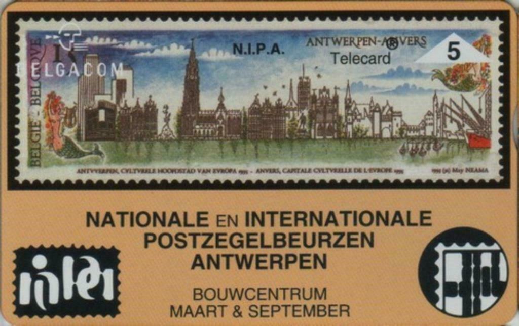 Télécarte Privée Belge P372 N.I.P.A, Collections, Enlèvement ou Envoi