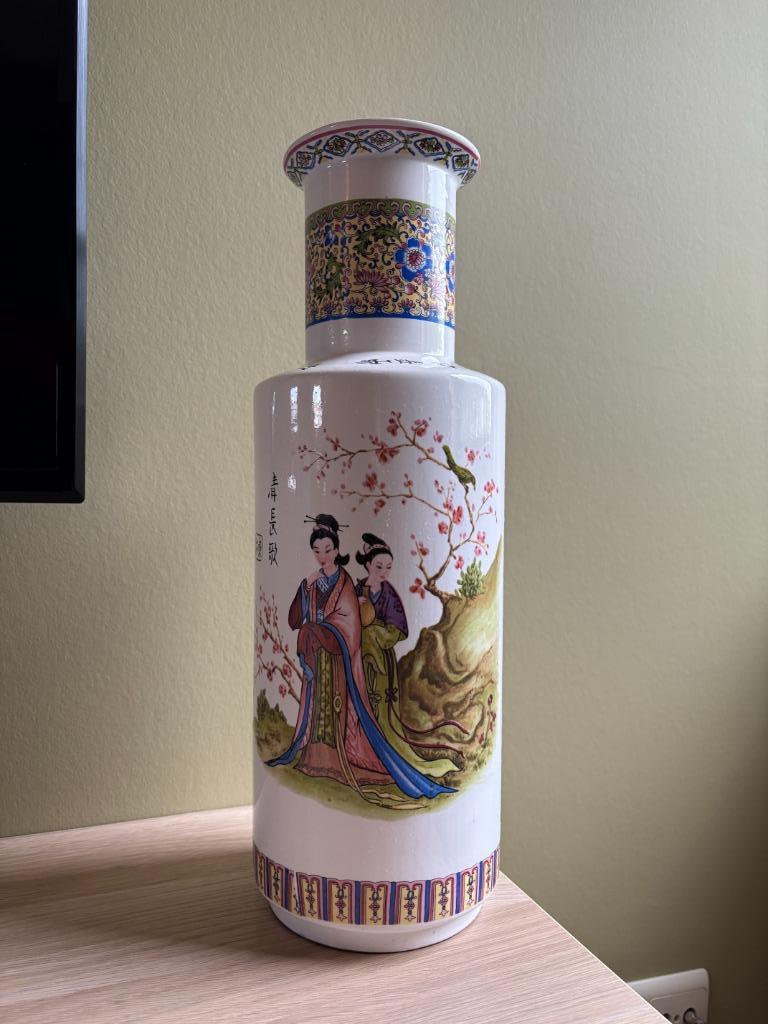 Chinese vaas, Antiek en Kunst, Ophalen