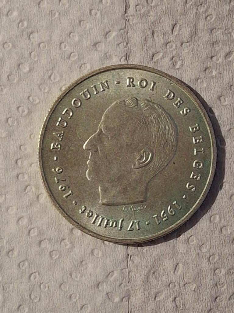 1 piece de 250fr baudouin 1er belgique  1976 -1996, Ophalen of Verzenden, Zilver, Losse munt, Zilver