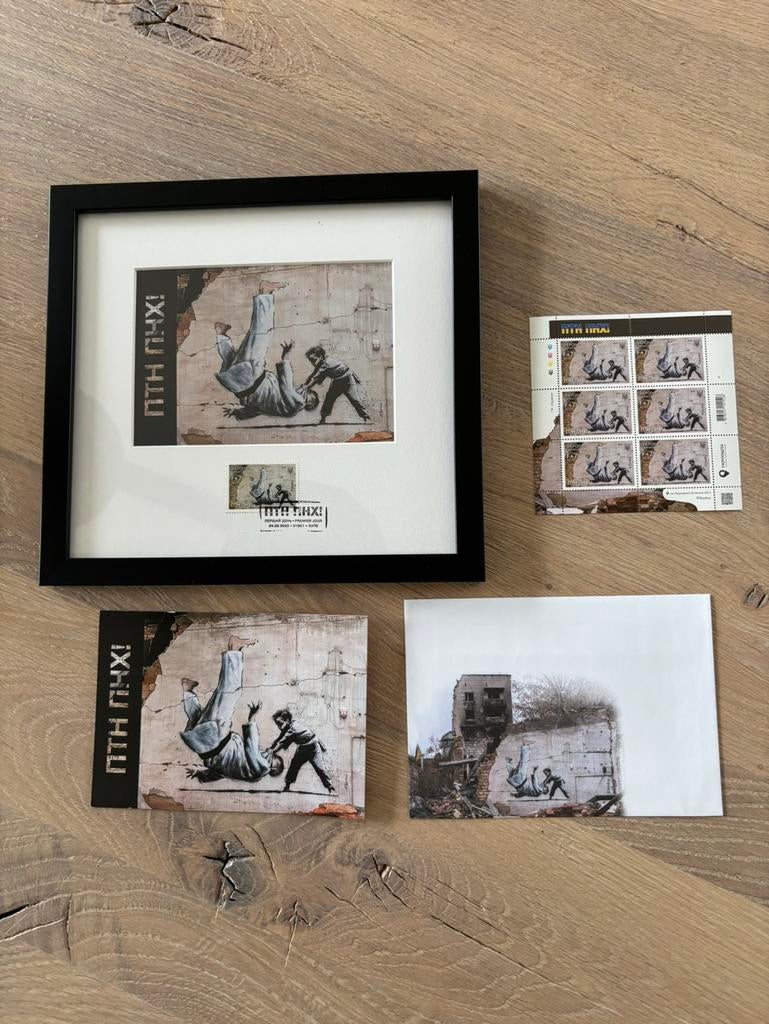 Kind vloert judoka Poetin: volledige set !, Antiek en Kunst, Ophalen of Verzenden