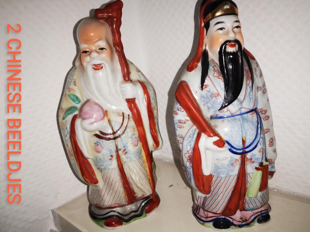 2CHINESE BEELDJES, Ophalen of Verzenden