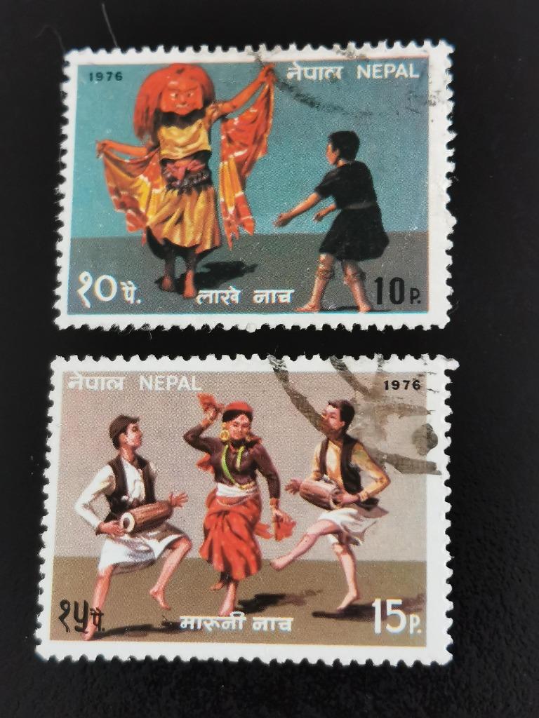 Népal 1976 - danses locales, Enlèvement ou Envoi, Affranchi