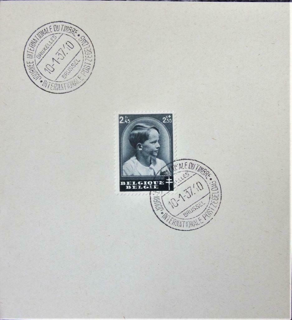 POSTZEGELS BELGIË- PRINS BOUDEWIJN - POSTZEGEL NR. 446, Ophalen of Verzenden, Gestempeld, Koningshuis