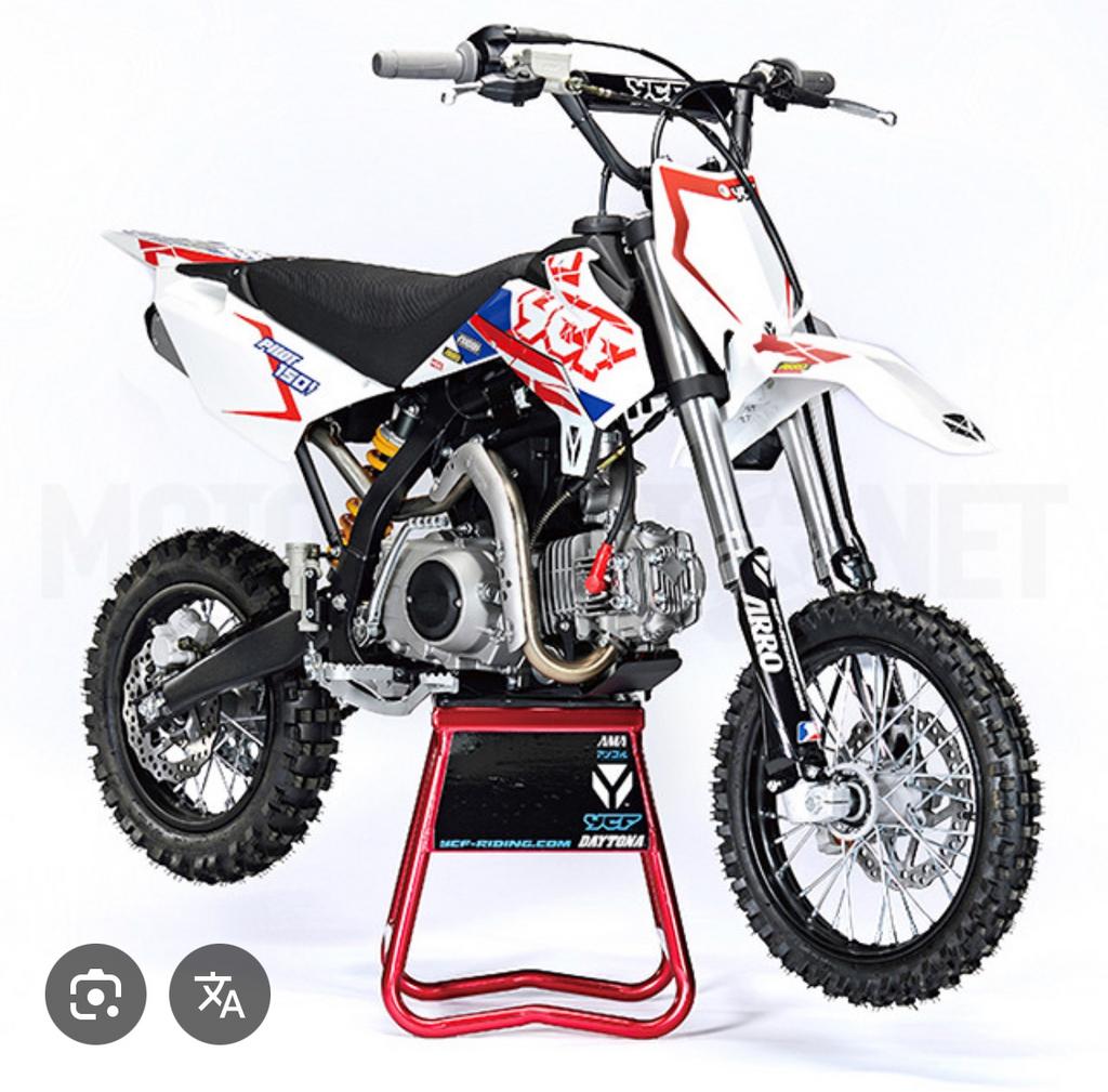 YCF 150-PILOOT, Ophalen, Zo goed als nieuw, 150 cc, Pitbike
