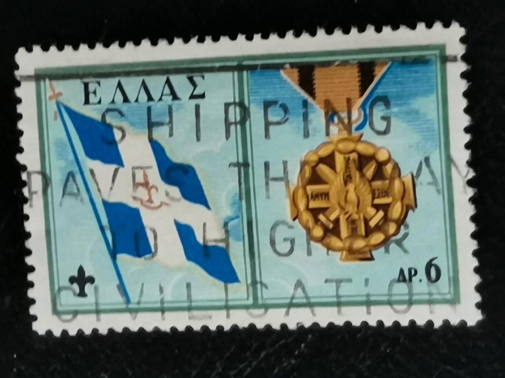 Griekenland 1960 - vlag, scouts, padvinderij, medaille, Ophalen of Verzenden, Griekenland, Gestempeld