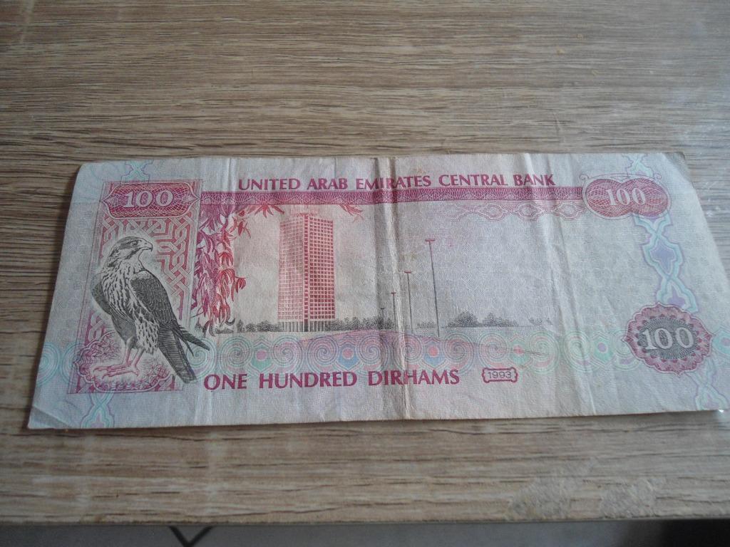Ancien Billet assez rare de 1993 Emirates Arabe, Enlèvement ou Envoi, Moyen-Orient, Billets en vrac
