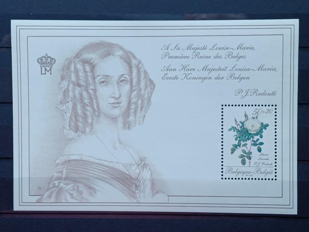Timbres de Belgique, Enlèvement ou Envoi, Non oblitéré