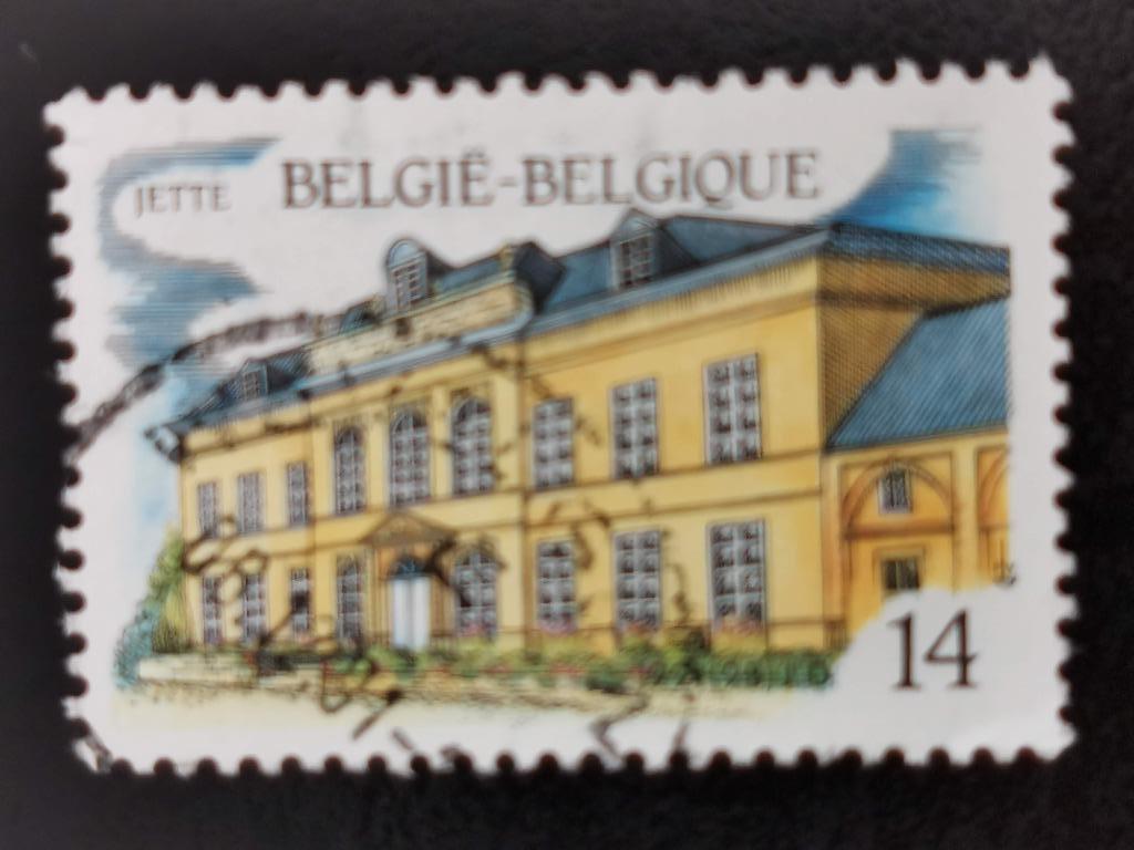 Belgique 1991 - Jette - Abbaye de Dieleghem, Enlèvement ou Envoi, Affranchi