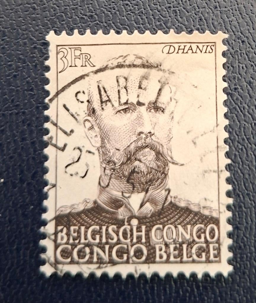 Timbre OBP 301 du Congo belge, tamponné., Enlèvement ou Envoi, Affranchi, Oblitéré