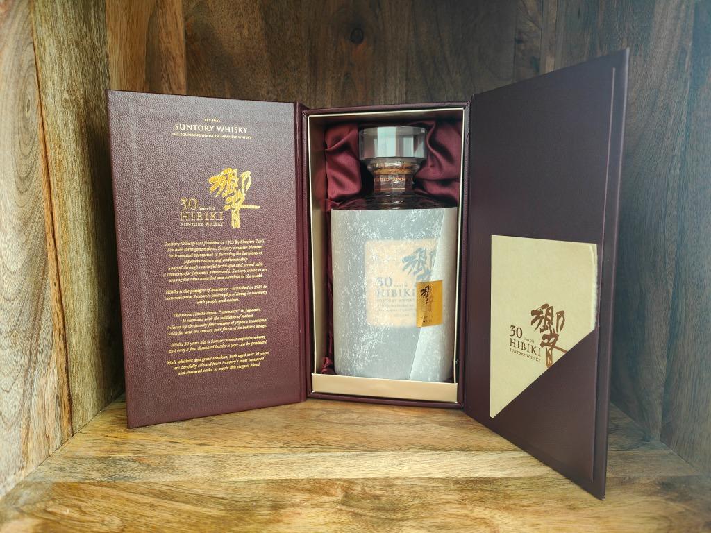 Hibiki 30 Year, Suntory, Wooden Box, Limited Edition (96570), Overige gebieden, Overige typen, Nieuw, Ophalen of Verzenden