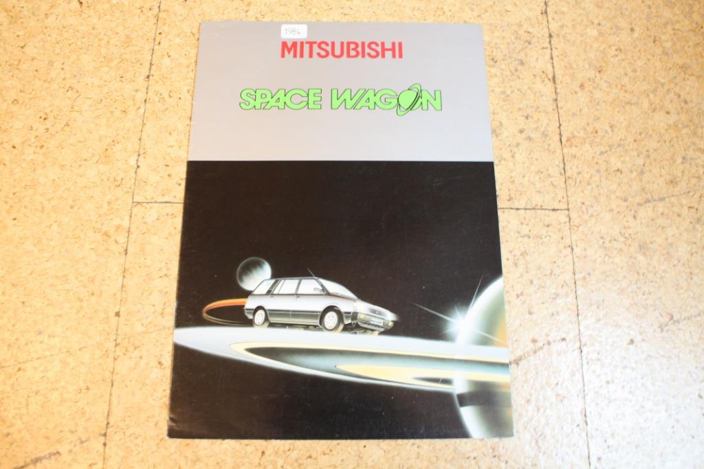 Mitsubishi Space Wagon brochure 1984, Enlèvement ou Envoi, Comme neuf, Dépliant