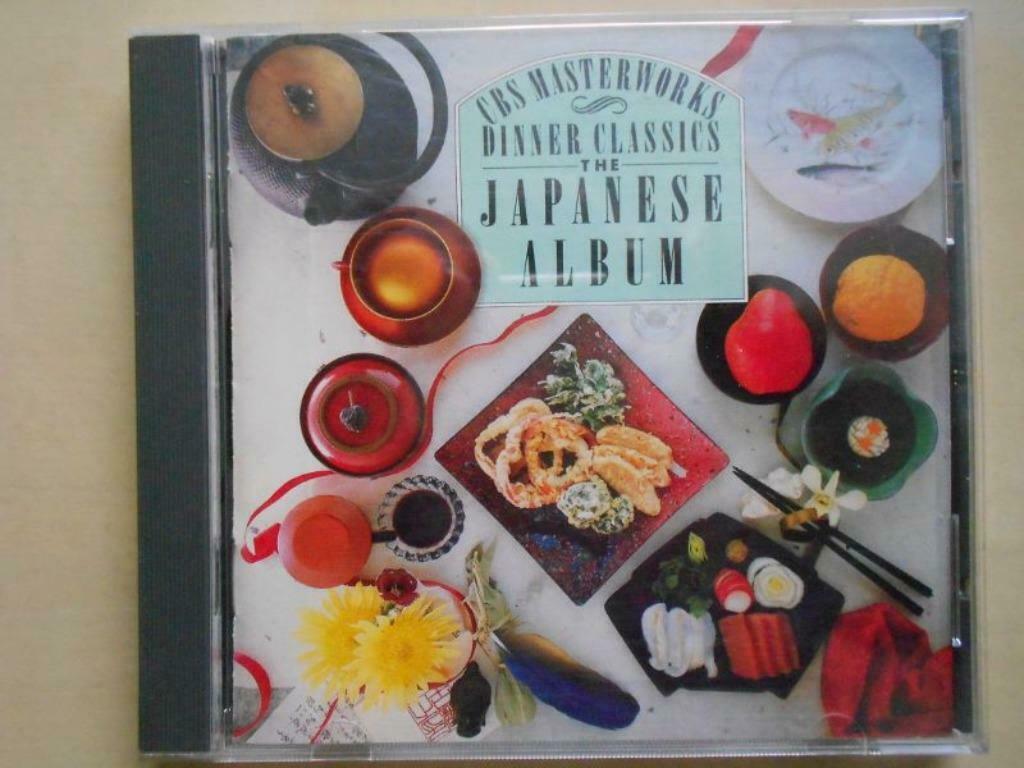 Jean-Pierre Rampal, Isaac Stern, Yo-Yo Ma et autres, CD & DVD, CD | Classique, Autres types, Du modernisme à nos jours, Enlèvement ou Envoi