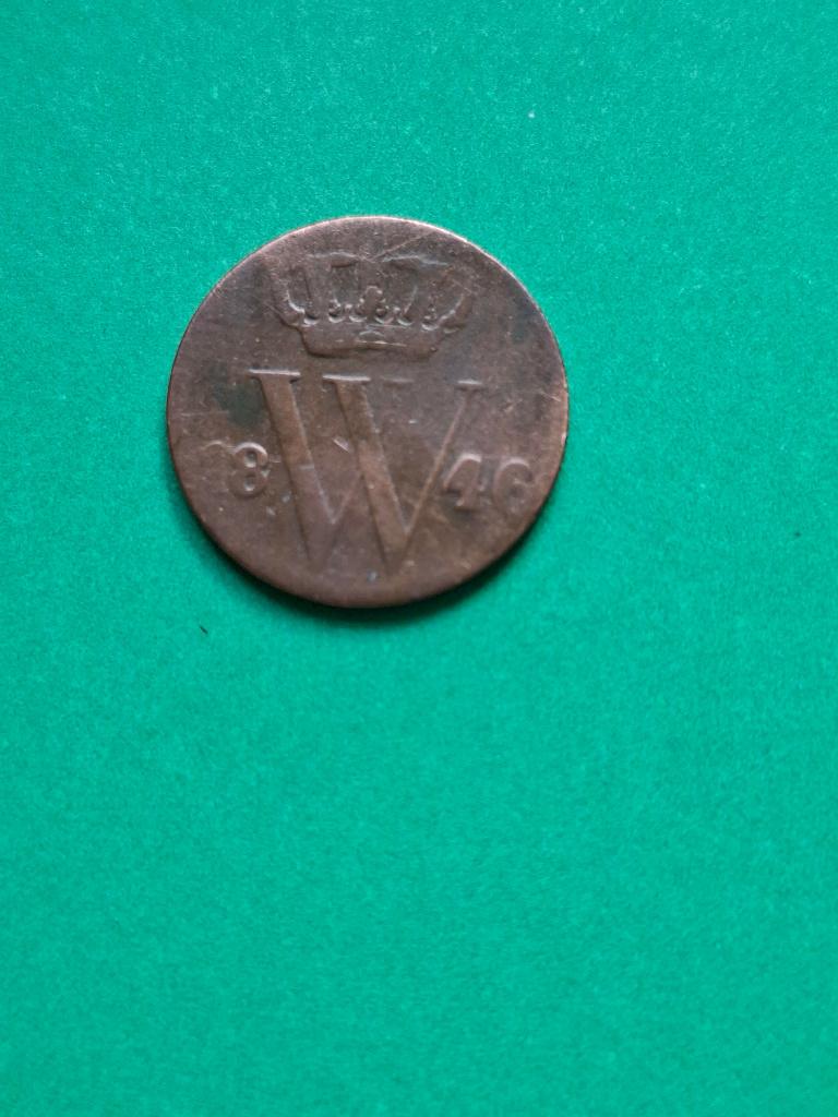 1846 Nederland halve cent Willem II in brons, schaars, Verzenden, Koning Willem II, Overige waardes, Losse munt