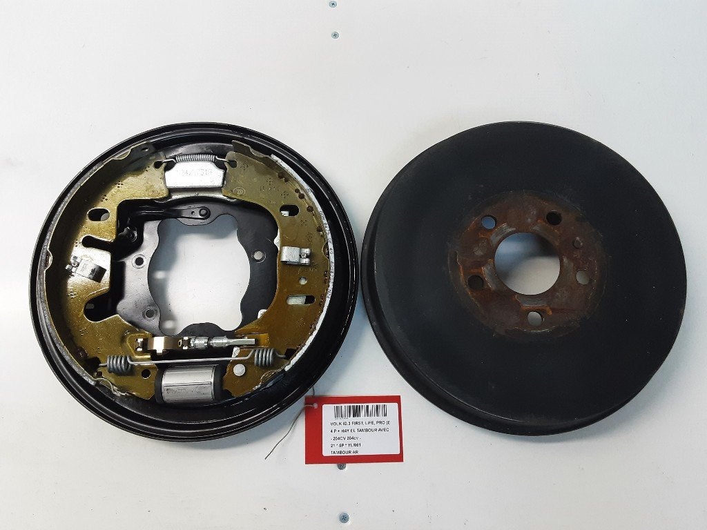 TAMBOUR DE FREIN ARRIÈRE ID.3 (E11 / E12) (1EA609075), Volkswagen, Volkswagen AG, Utilisé, Kundenbetreuung@volkswagen.de