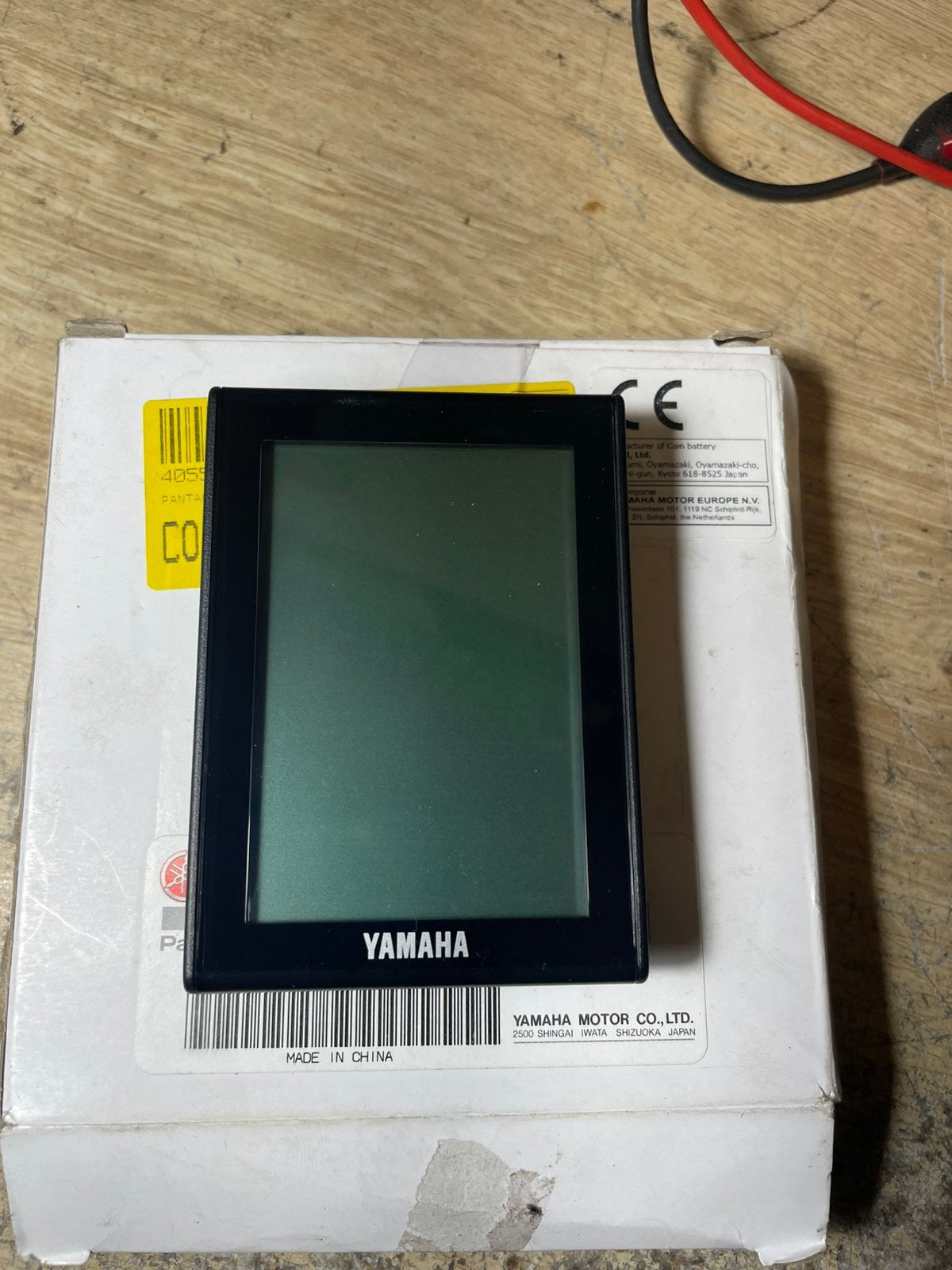 Display Yamaha E-bike 2016, Enlèvement ou Envoi, Comme neuf