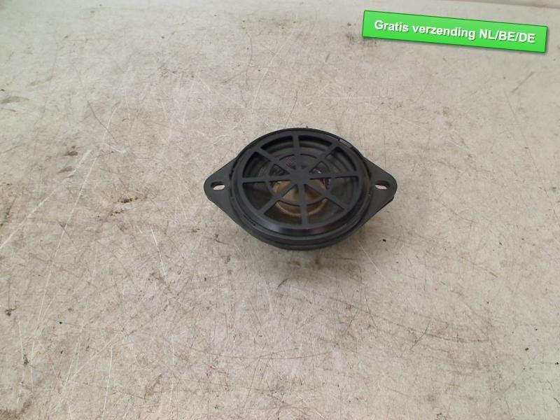 HAUT PARLEUR / ENCEINTE B&O Audi Q5 (8RB) (8R0035397A), Auto-Union-Straße  1,
85057  Ingolstadt, DE, Info@audi.de, Audi, Utilisé