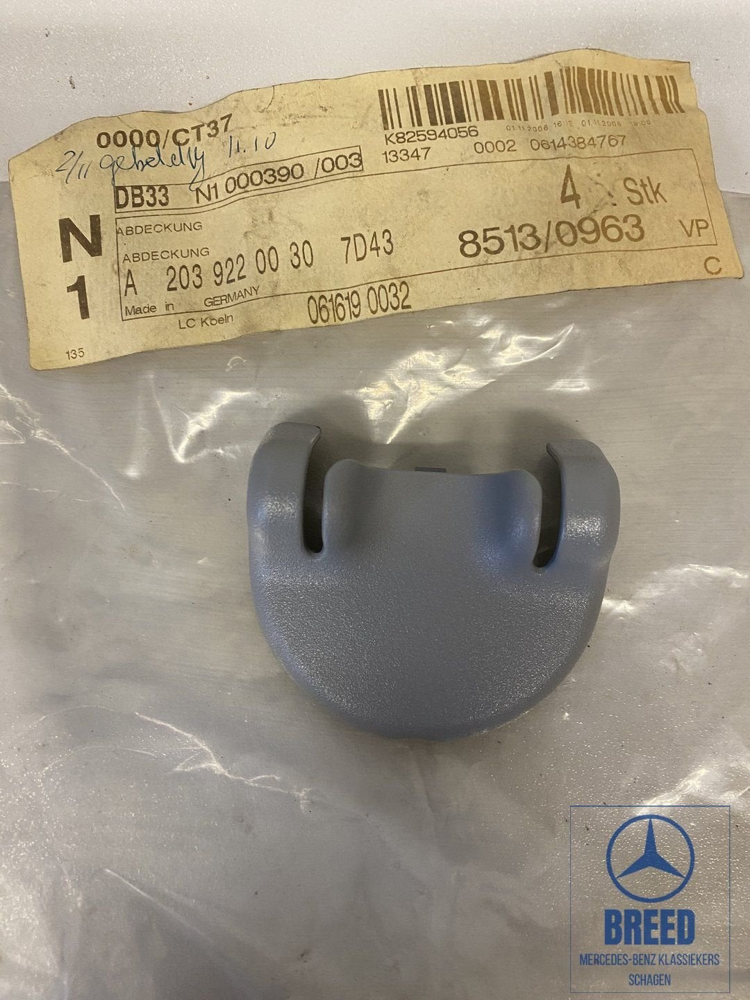 NOS afdekking bout achterbank grijs Mercedes-Benz W203 C209, -, Nieuw, Ophalen of Verzenden, -