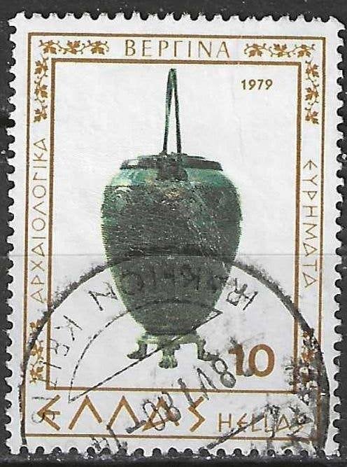 Grèce 1979 - Yvert 1345 - Archéologie de la Macédoine (ST), Envoi, Grèce, Affranchi