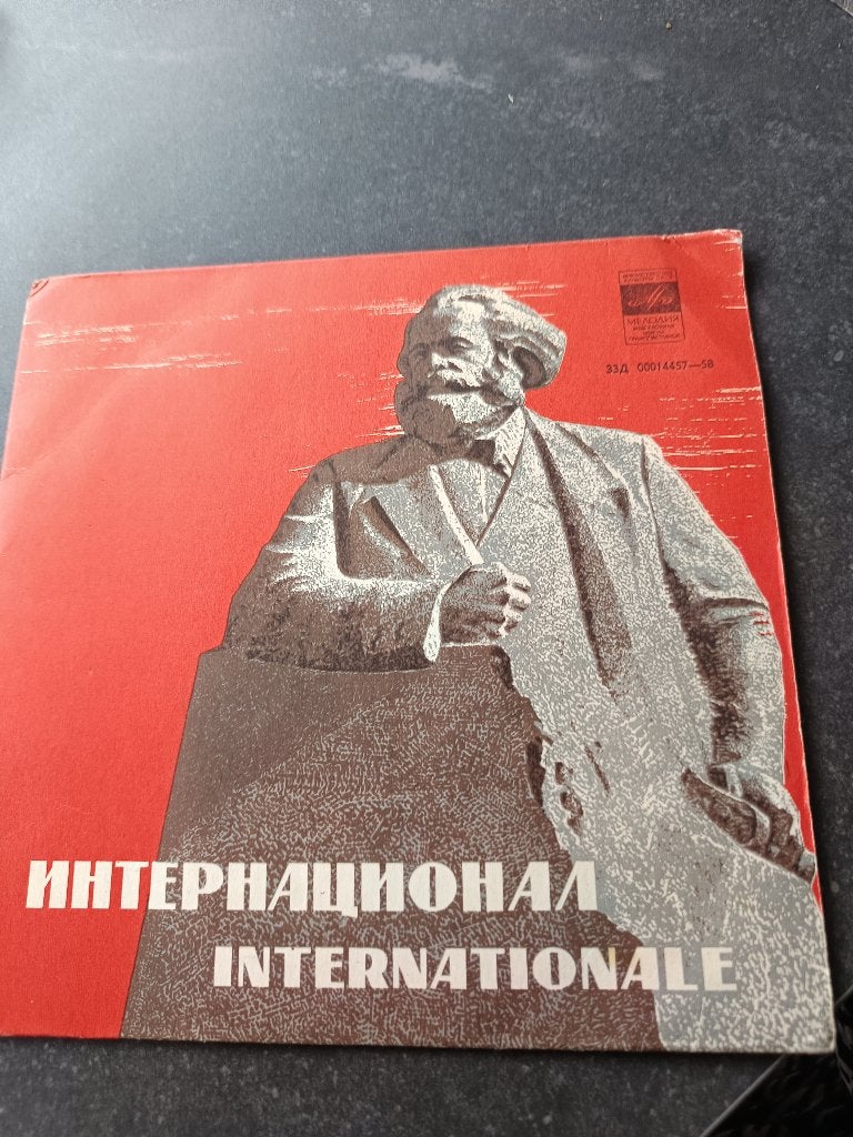 Anthem of de Sovjet Unie vinyl, Verzamelen, Ophalen, Overige soorten