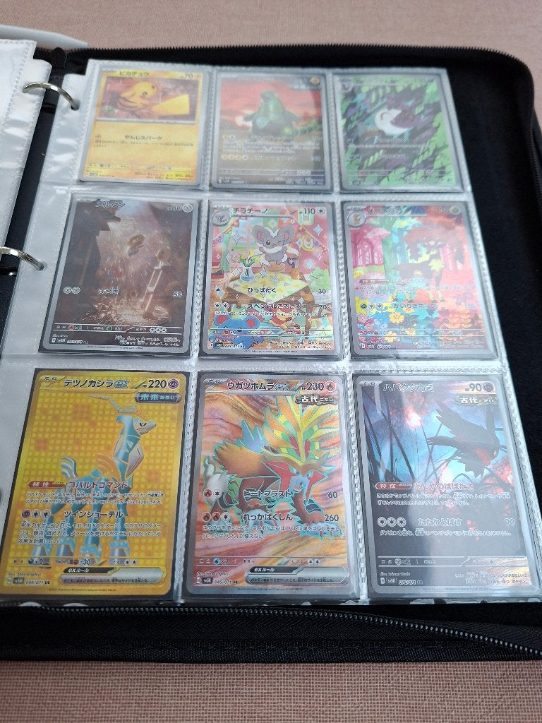 Pokemon kaarten, Ophalen, Nieuw, Meerdere kaarten, Foil