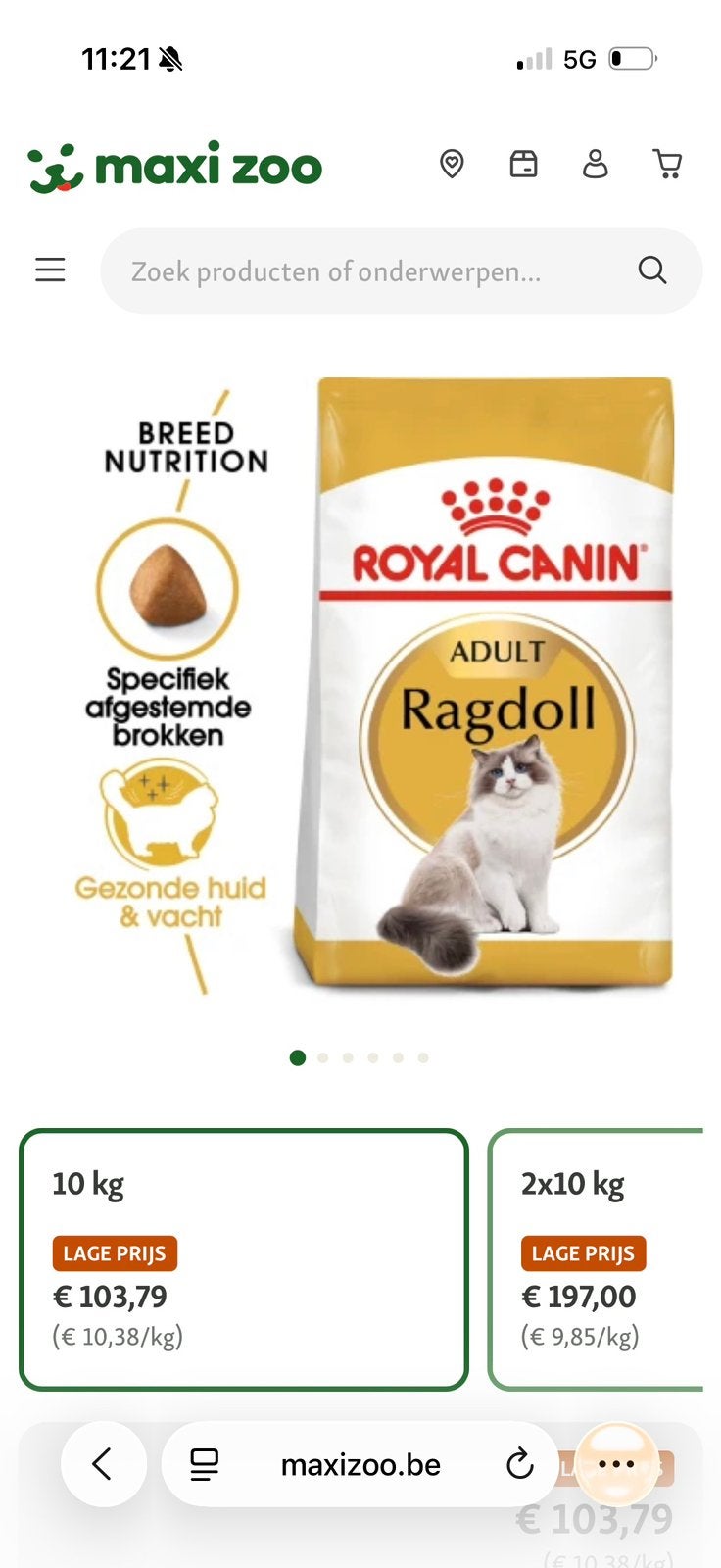 Royal canin ragdoll adult 10 kg, Dieren en Toebehoren, Ophalen