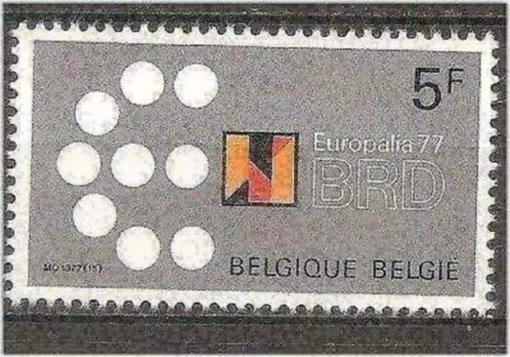 Belgique 1977 - Yvert 1862/OBP 1867 - Europalia 7 - Al (PF), Timbres & Monnaies, Timbres | Europe | Belgique, Envoi, Non oblitéré
