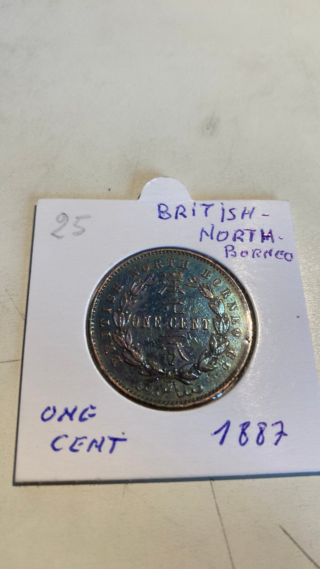 Munt British north Borneo, Verzenden