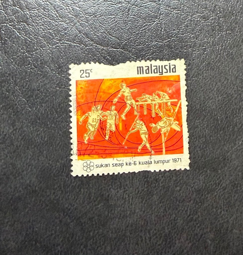 Postzegel Maleisïe 1971, Postzegels en Munten, Ophalen of Verzenden, Gestempeld, Zuidoost-Azië