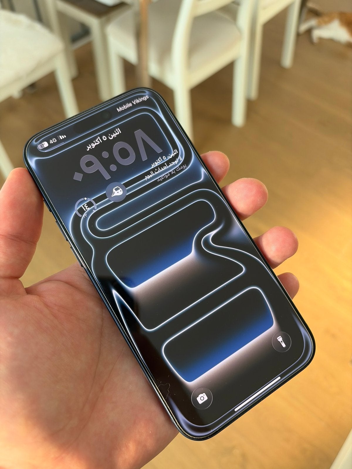 iPhone 17 Pro Max 256 Go, Télécoms, 256 GB, Enlèvement ou Envoi, Comme neuf, Bleu