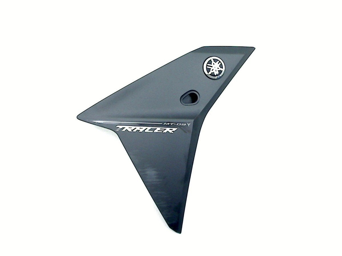 RADIATEUR CACHE MT 09 Tracer 2015-2017 (MT09TRA MT-09), Dhr. S. di Majo, Utilisé, Info@cama-motorparts.nl, P.J. Troelstraweg 8 8
3144 CX  MAASSLUIS, NL