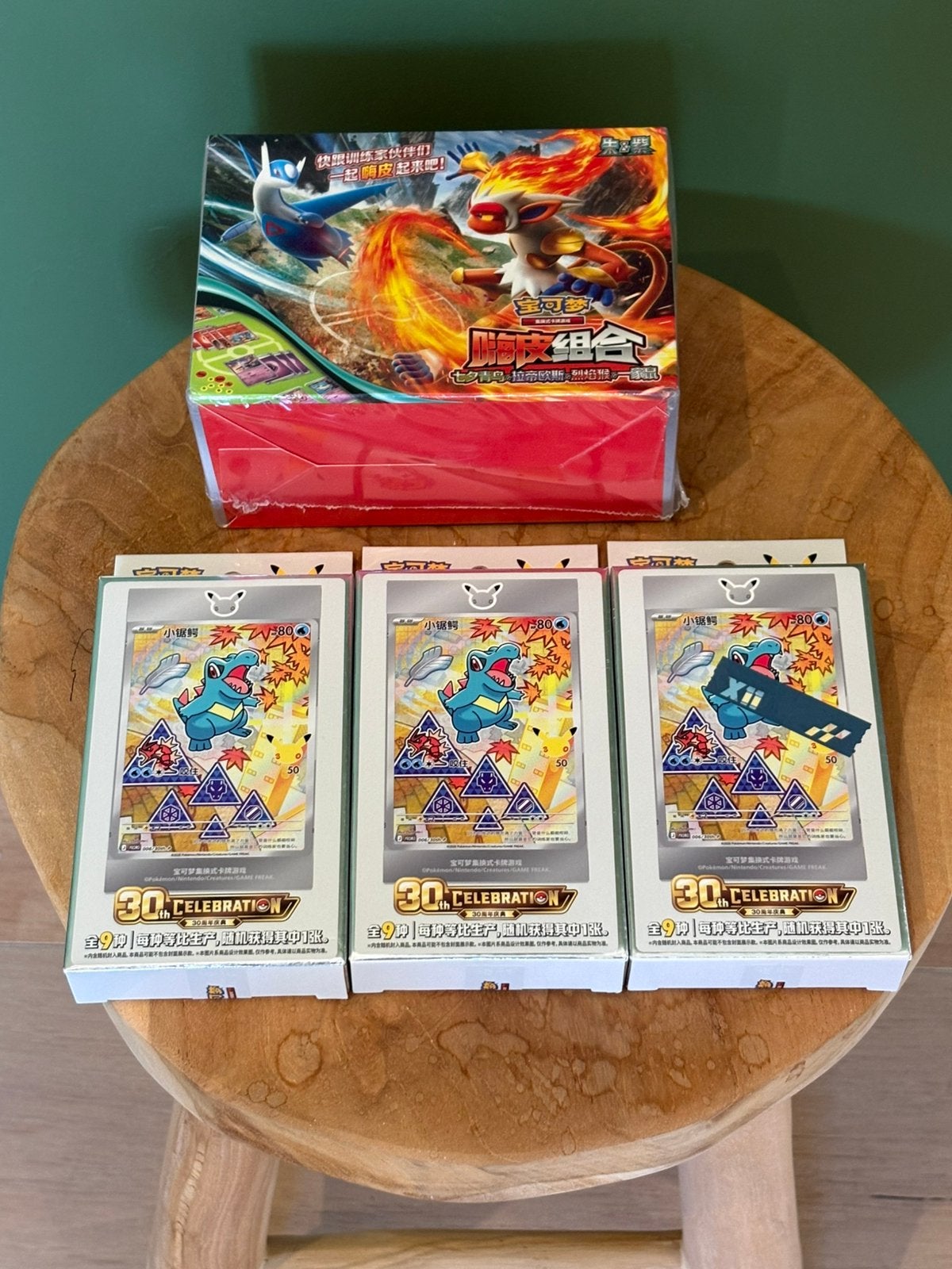 Chinesen box Pokemon TCG boxen, Ophalen of Verzenden, Nieuw, Booster