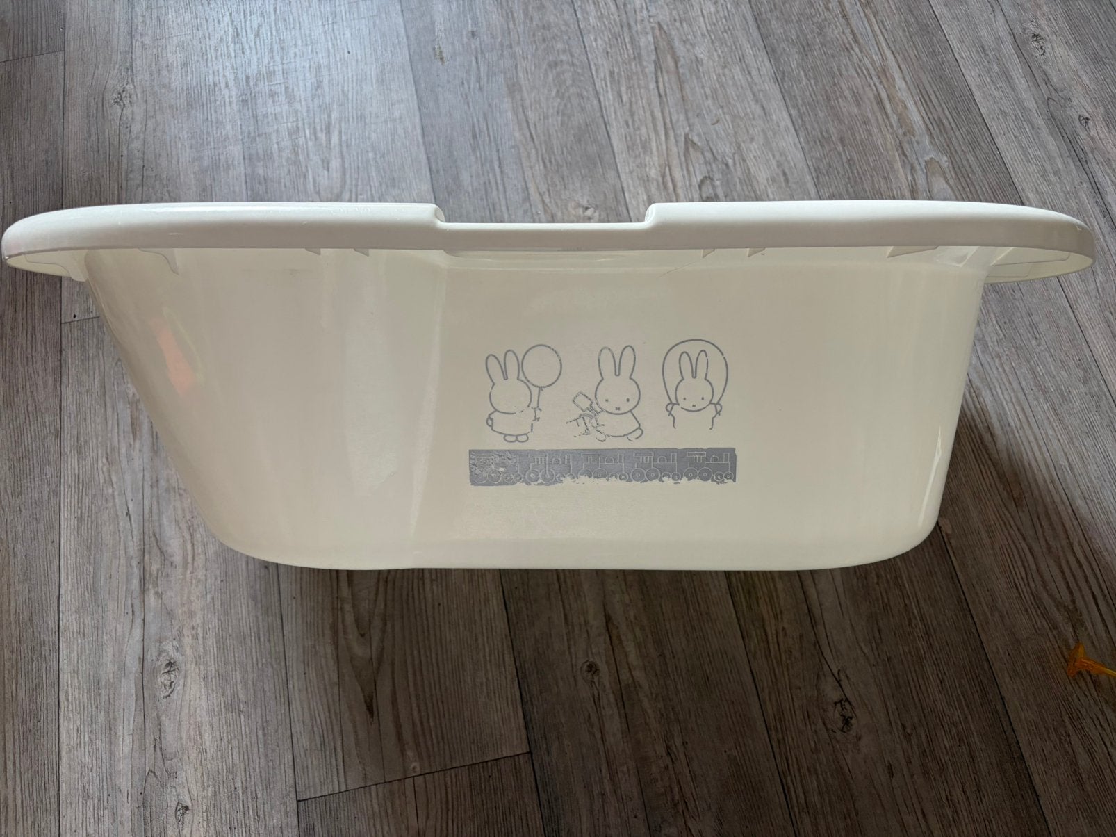 Babybadje, Kinderen en Baby's, Ophalen, Gebruikt, Nijntje, Badje