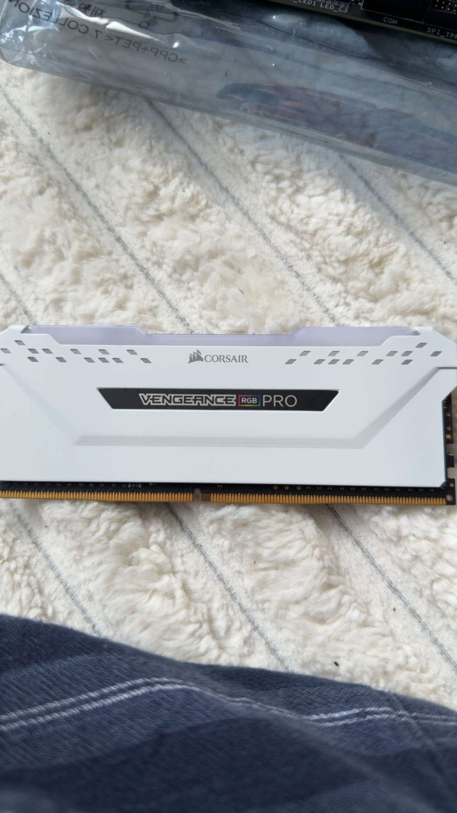 Corsair Vengeance 32 GB aan 4x8 RAM, Ophalen of Verzenden, Zo goed als nieuw