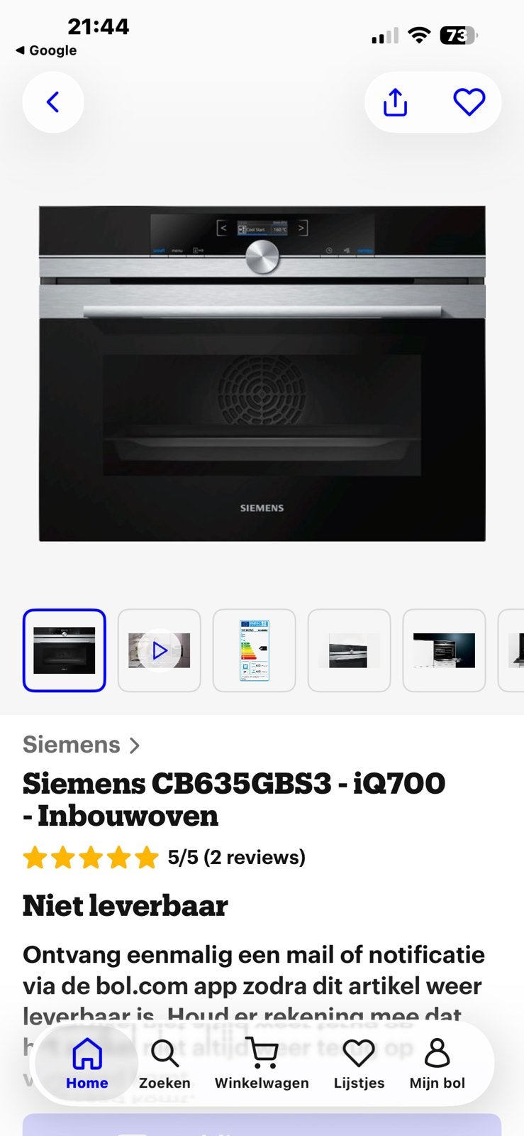 Siemens oven iq700, Ophalen, Zo goed als nieuw, Siemens, Oven