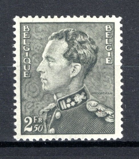 530 MNH 1939 - Roi Léopold 3, Envoi, Non oblitéré, Neuf