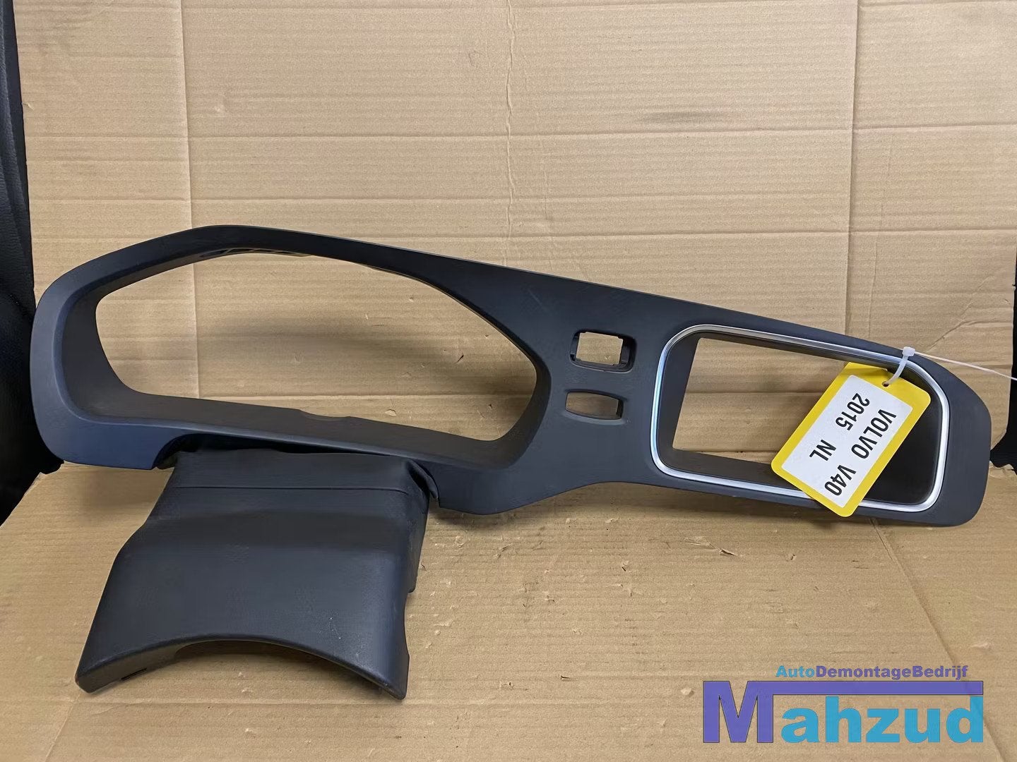 VOLVO V40 Km teller kap dashboard behuizing 2012-2019, Gunnar Engellaus vag 8
405 31  Gothenburg, SE, Info@volvocars.com, Volvo Car Corporation