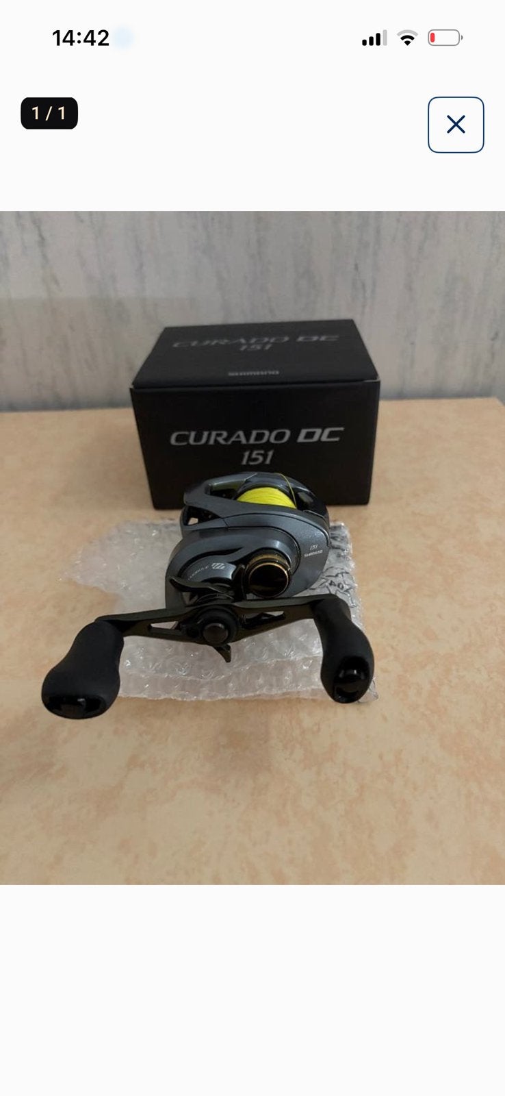 Shimano curado dc, Ophalen of Verzenden, Zo goed als nieuw