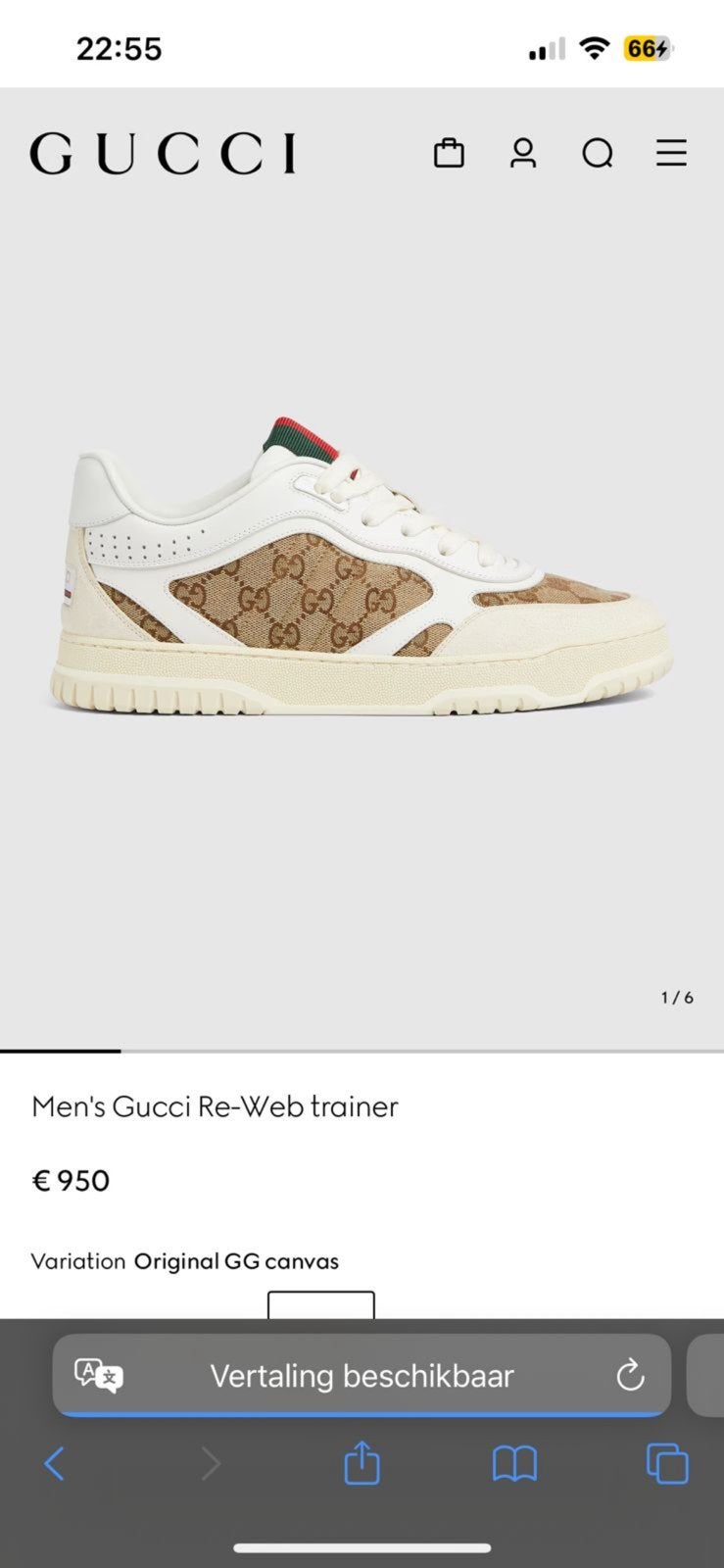 Gucci schoenen, Enlèvement ou Envoi, Comme neuf
