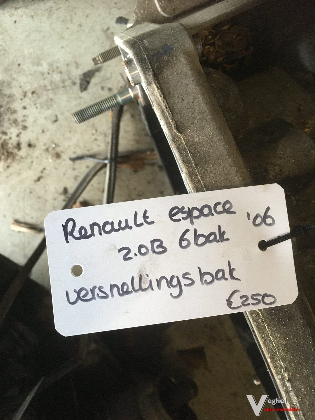 Renault Espace 2.0 Benzine 2006 6 versnellingsBak, Ophalen, Gebruikt, -, -