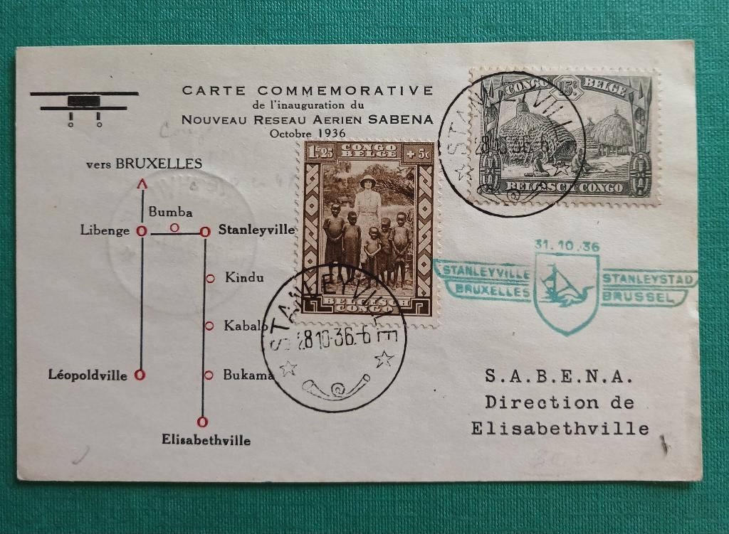 Sabena: carte commémorative  Congo, Timbres & Monnaies, Timbres | Europe | Belgique, Avec timbre, Enlèvement ou Envoi, Affranchi