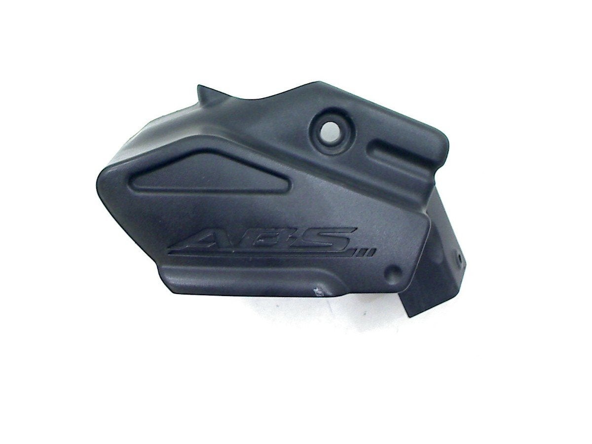AFDEKKAP FRAME RECHTS Suzuki SFV 650 Gladius (47441-44h0), Dhr. S. di Majo, Gebruikt, Info@cama-motorparts.nl, P.J. Troelstraweg 8 8
3144 CX  MAASSLUIS, NL
