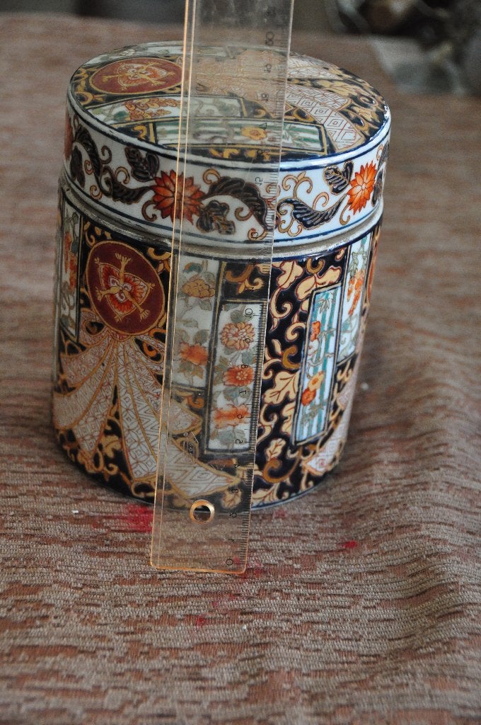 Imare stijl Deksel pot - vaas, Ophalen of Verzenden