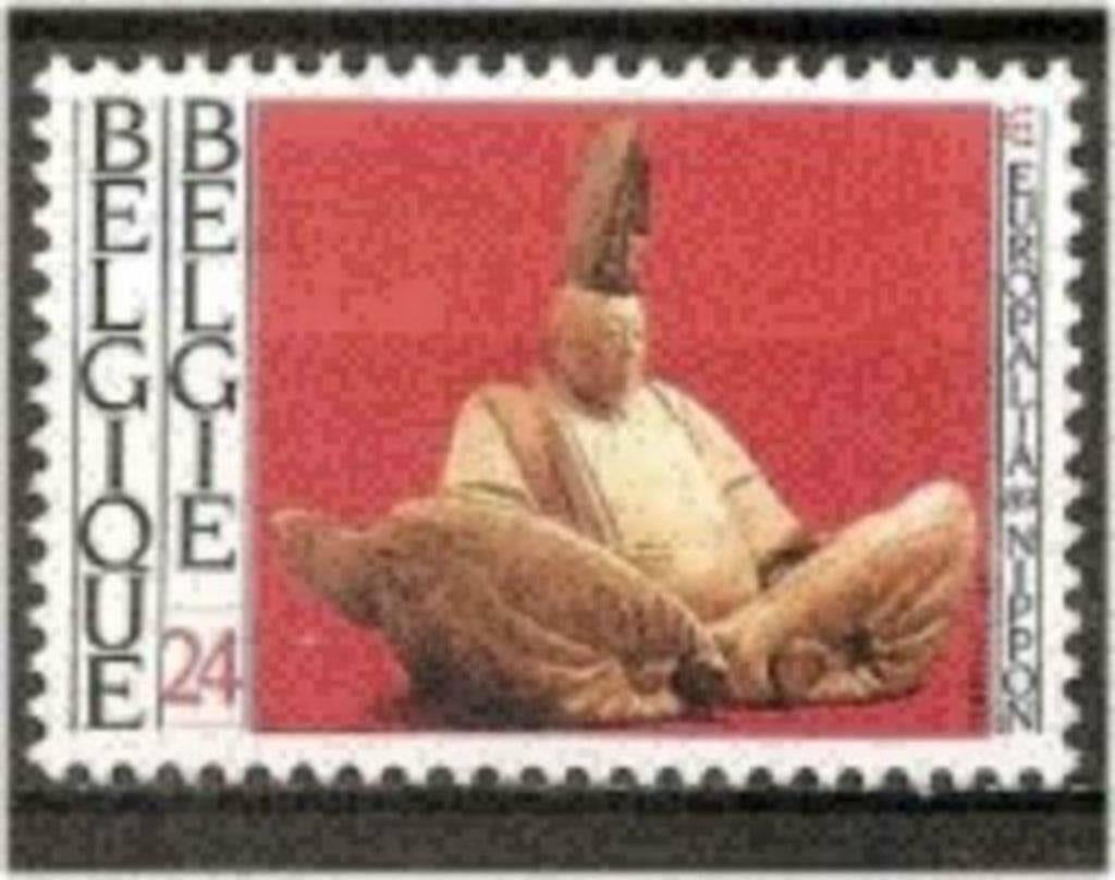 Belgique 1989 - Yvert/OBP 2336 - Europalia 89 - Japon (PF), Timbres & Monnaies, Timbres | Europe | Belgique, Envoi, Non oblitéré