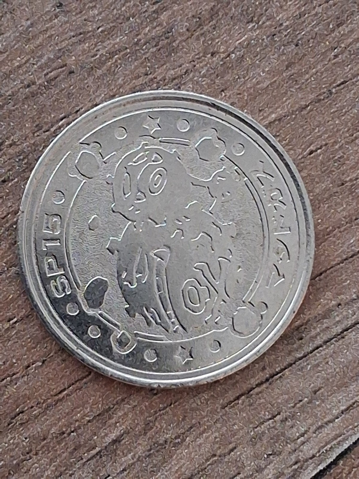 Pokémon : japanse battle coin, Verzenden