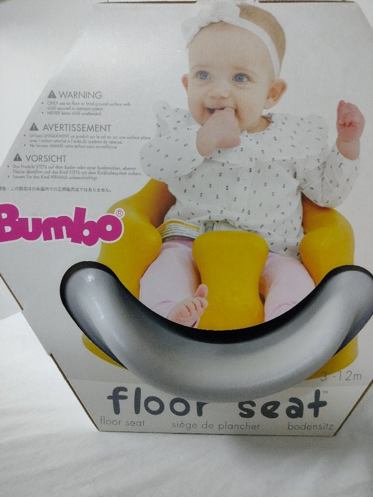 Bumbo Floor seat, Kinderen en Baby's, Ophalen, Nieuw, Aanschuifbaar