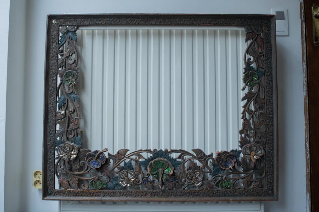 Cadre à fleurs en bois sculpté, Bois, Brun, Asie, Art nouveau