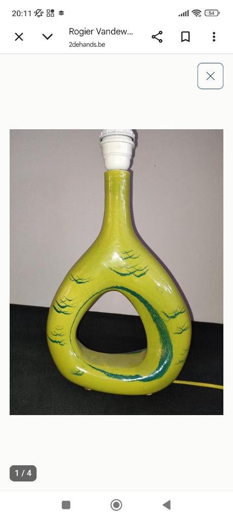 Rogier Vandeweghe (perignem) unieke lamp, Ophalen of Verzenden