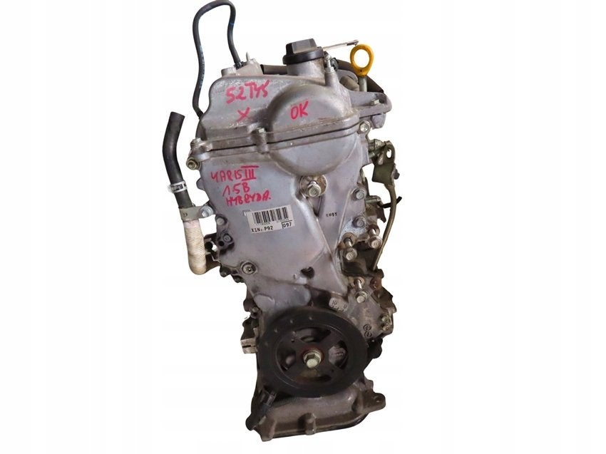 Moteur 1NZFXE Complet YARIS TOYOTA PRIUS, Verzenden, Gebruikt, Overige automerken