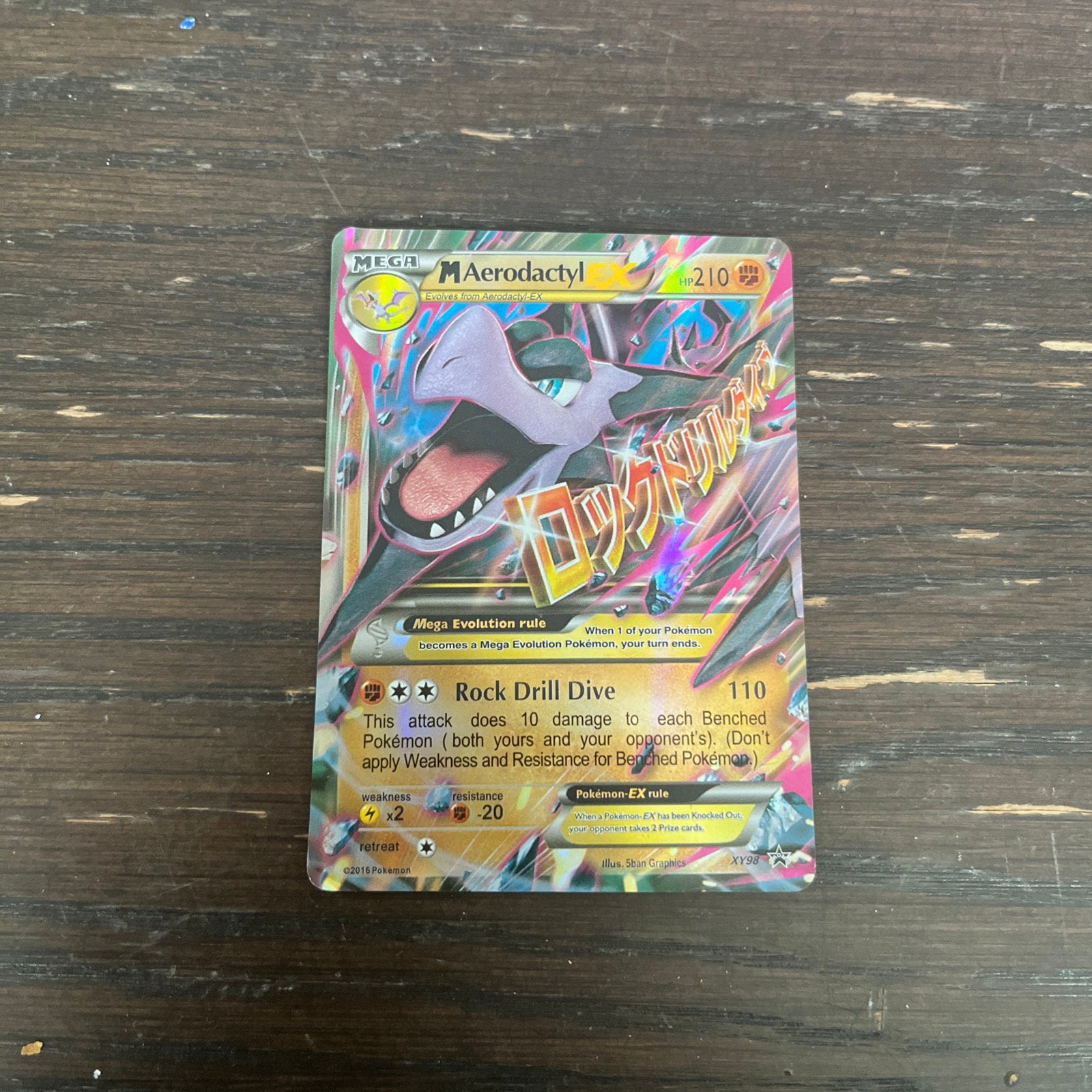 Pokemon kaart - aerodactyl, Ophalen of Verzenden, Zo goed als nieuw