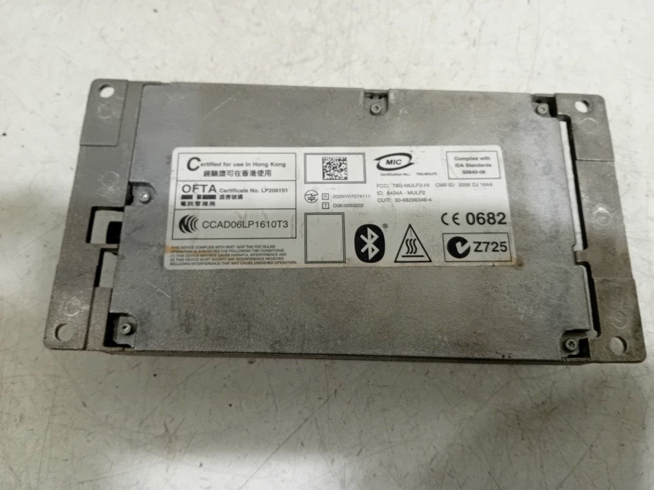 Computer BMW 5 serie, Onderdelen@venauto.nl, Van der Ven Autorecycling B.V., Gebruikt, Ettenseweg 76, 4706 PB Roosendaal, The Netherlands